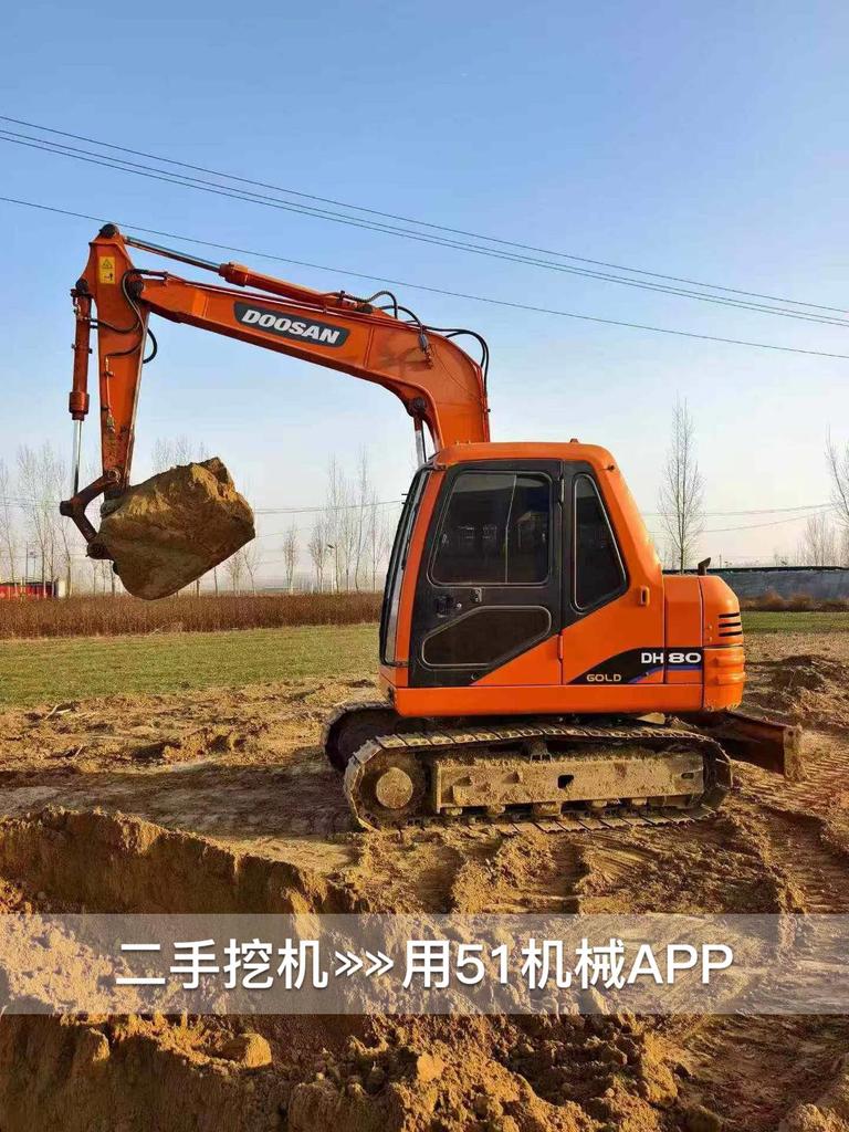 https://assets.gongji58.com/2026-08-02/2522908-b3ryyk7hu71785642009.jpg?watermark/1/image/a29kbzovL2dqZ2ovd2F0ZXJtYXJrL3dqLnBuZw/gravity/South/dx/0/dy/200/wst/2/ws/1|imageView2/0/w/1024/interlace/1